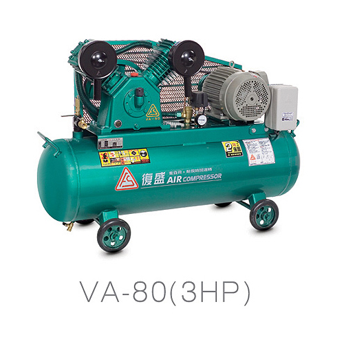 單段氣冷式VA-80-3hp空氣壓縮機